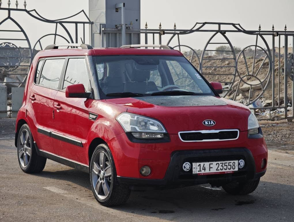 صول 2012 خليجي السعر 82
***********
كفاله ضربه وفتح وتبديل بيه صبق رشات ابيع حزام مكينه وكير كفاله حداده نضيفه كهربائيات جاهزه رقم بصره تحويل عنواني البصره البصرة, العراق
