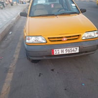 سايبه • سيارة سايبه • سايبه 2020 • سيارة موديل 2020 • تبريد ثلج • حداد...