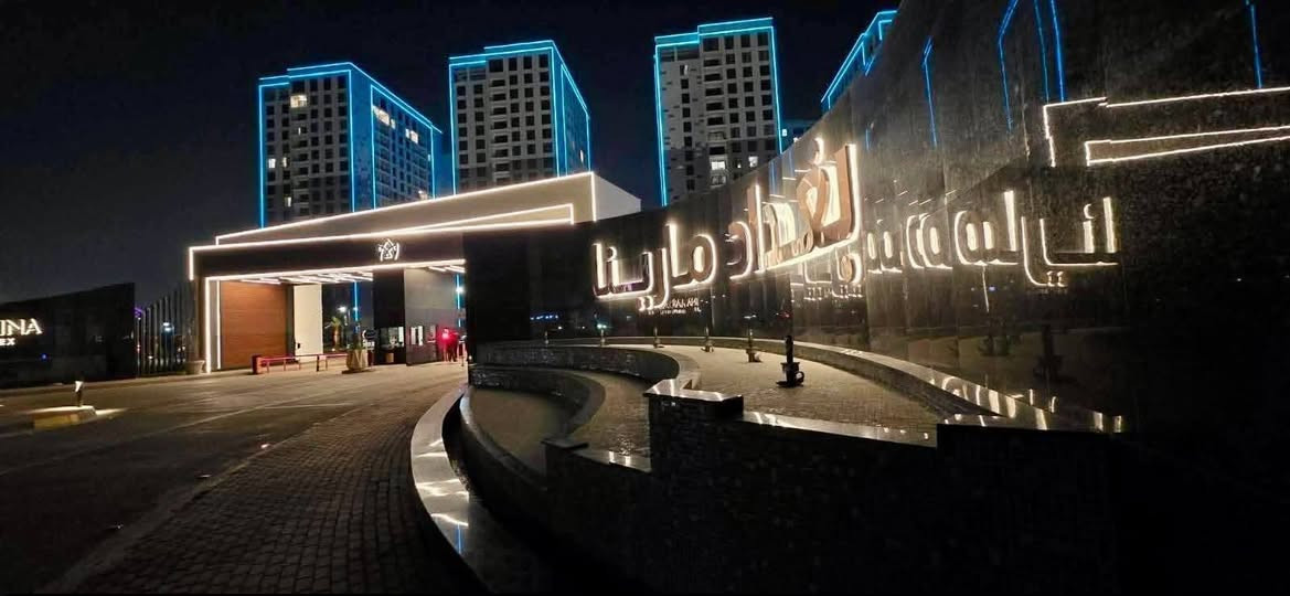 📌شقة للبيع في مجمع مارينا السكني 🏢
⚜️المساحة 145
⚜️جاهزة للسكن
⚜️السعر مناسب جداً 
⛔للاستفسار اكثر عن باقي التفاصيل تواصلو معنا 
⛔ نستقبل جميع عروض البيع والايجار  واستفساراتكم على الواتس اب ***********
