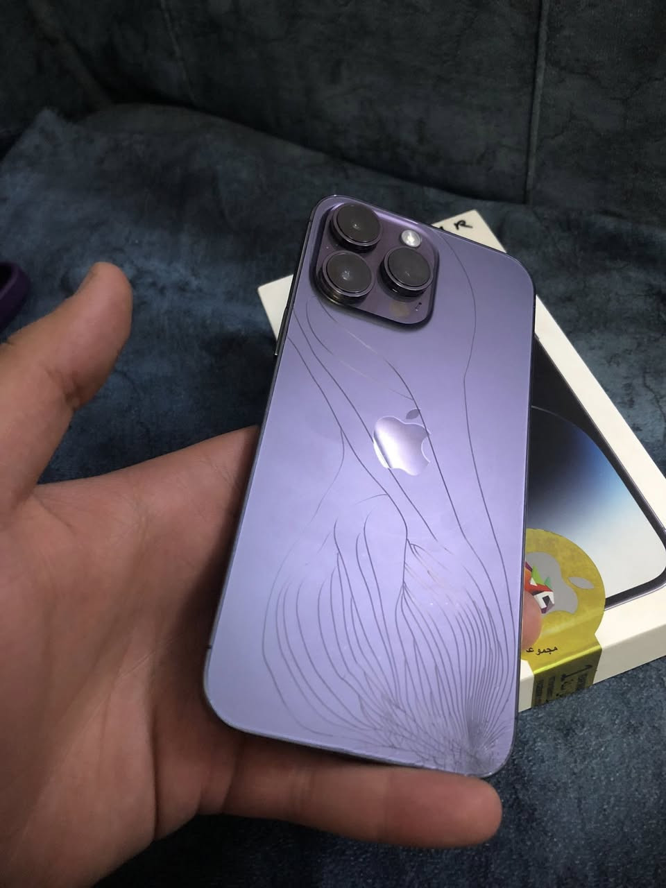 14 pro max للبيع ماستر عربي
لون بنفسجي  كارتون كامل وياه￼ جهاز كل عيب مابي ما مفتوح فقط ظهره مكسور والكسر موضح بلصوره 

ذاكره : 256 

بطاريه :84 

جهاز عربي ماستر ما مفتوح انطي بي ضمان السعر730 الف
اراوس هم فقط ايفون


**إذا كنت صاحب هذا الإعلان وتريد حذفه لأي سبب، رجاءا أرسل رسالة إلى الدعم الفني**