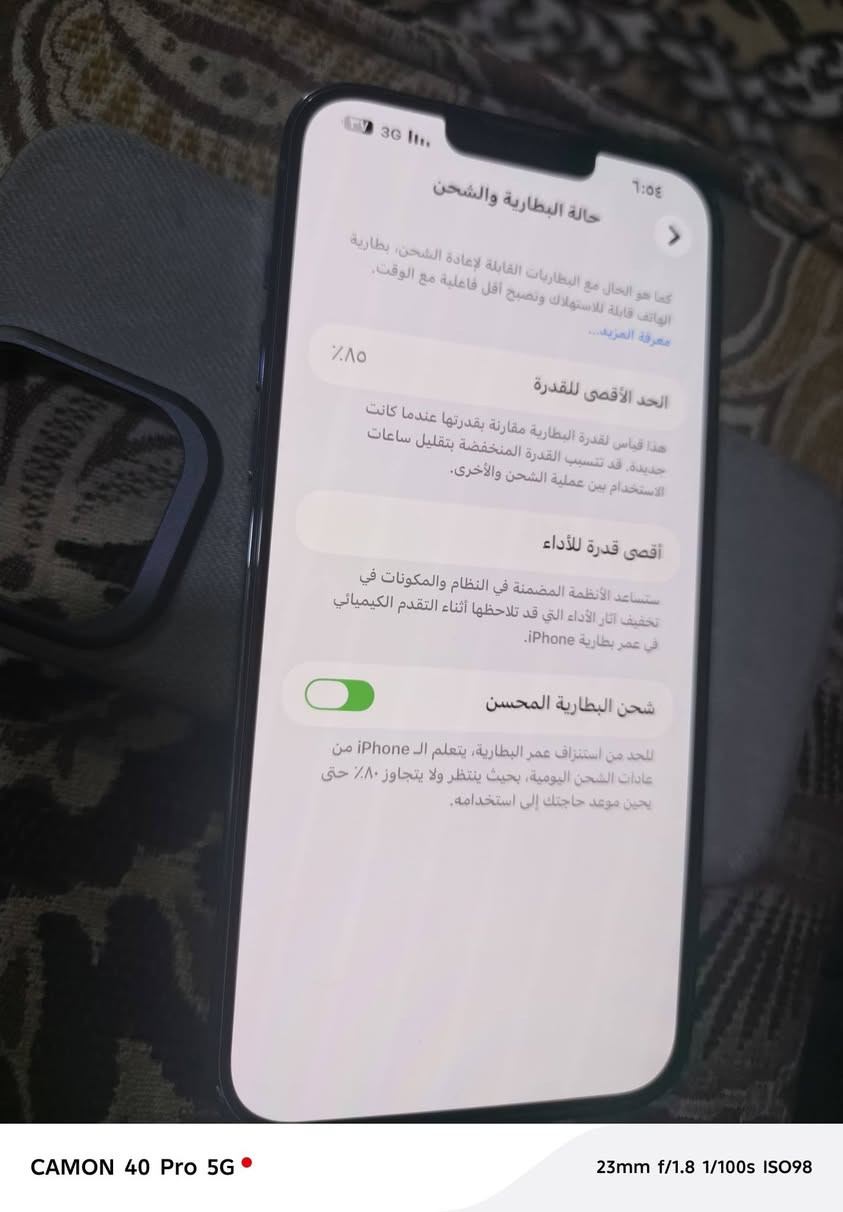 إيفون 13برو ماكس ذاكرته 256 شرق اوسط بطاريه 85 مكفول من زلغ بيع فقط ماراوس بيع فقط فقط سعر خاص اتصل🗣📲📞‏‪***********‬‏
