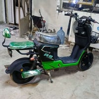 ار9 • بطاريات نص عمر • كسر يم الكفة