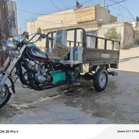 ستوته • ٢٠١٩ • اوراق باسمي
