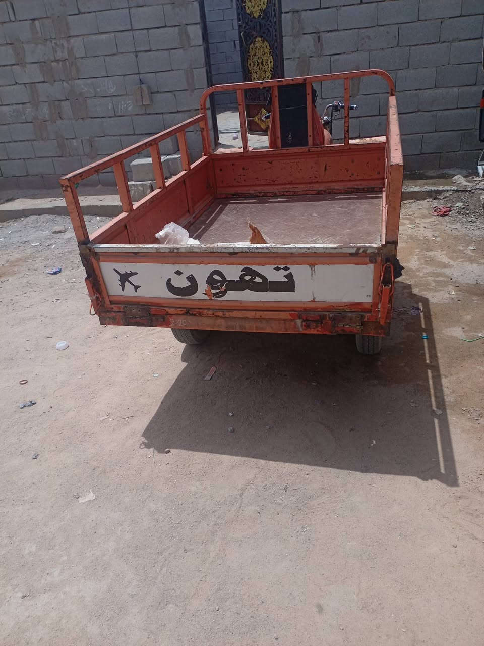 ام تي ار 20بدون اوراق ب650 وبيها مجال مكاني الزبير***********
