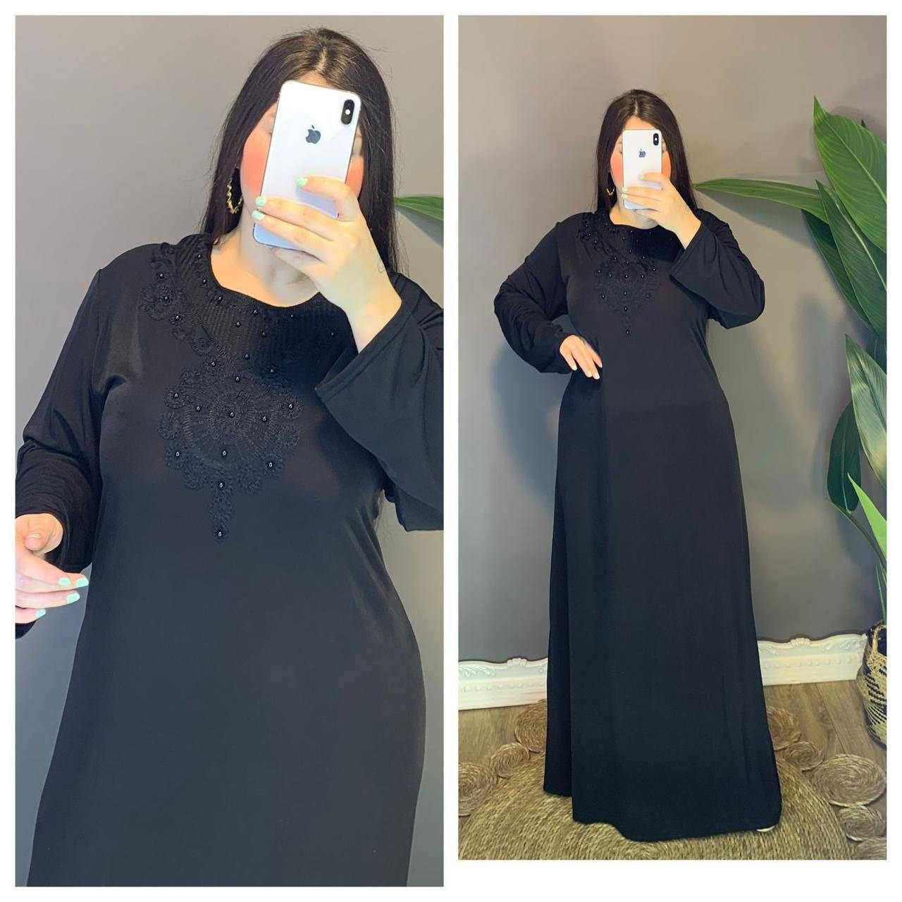 💠دشداشة نسائي اسود

💠الخامه فيزون 

💠القياسات    L. XL. XXL   Xxxl

💠اقل طلب درزن 

💠سعر الدرزن 👈 ( 67 الف)


**إذا كنت صاحب هذا الإعلان وتريد حذفه لأي سبب، رجاءا أرسل رسالة إلى الدعم الفني**