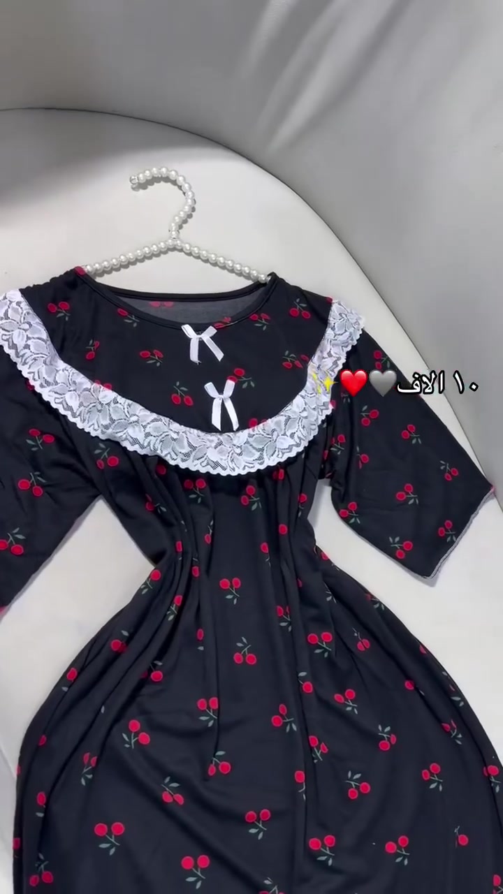 جمال القطع يمنا غير 🔥 
قياس فري سايز 

Q


**إذا كنت صاحب هذا الإعلان وتريد حذفه لأي سبب، رجاءا أرسل رسالة إلى الدعم الفني**