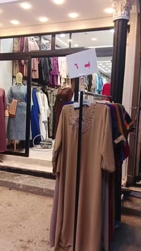 سوق الحصوه • افتتاح غداً • حتى العيد