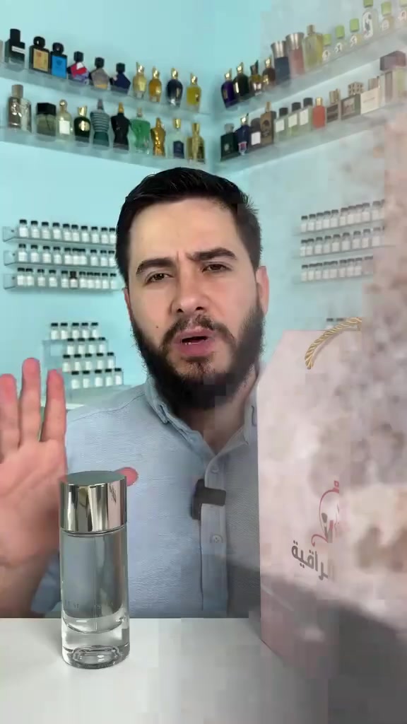 سلام عليكم .. ومن بعد اذن الادمنيه
عطر Le Sel d’Issey Eau de Parfum يفوح بفخامة هادئة تشبه نسمة بحر باردة بآخر الليل… ريحة نظيفة، مالحة بطريقة راقية، وكأنك واقف يم الموج والهواء يضربك بنعومة. بالبداية يفتح بنفحات بحرية منعشة ويا لمسة زنجبيل وملح بحري تعطيه حضور مختلف وجذاب، وبعدها يدخل بخشب دافي ولمسات عنبرية ناعمة تخليه ثابت وفخم بدون ما يكون ثقيل.

هذا العطر مو مجرد ريحة منعشة، لا… عنده هيبة وأناقة هادئة تخلي الناس تنتبهلك بدون مبالغة. مناسب للشخص المرتب، الهادئ، واللي يحب العطور النظيفة الفخمة بطابع عصري ومميز.
ريحة تخلّي إحساسك كأنك لابس قميص أبيض فاخر وتمشي على شاطئ بوقت الغروب . قطع قليله جدا متوفره وبسعر مرتب للطلب دايركت 📩


**إذا كنت صاحب هذا الإعلان وتريد حذفه لأي سبب، رجاءا أرسل رسالة إلى الدعم الفني**