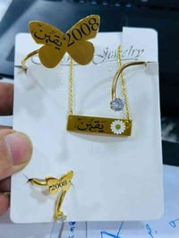 نقش ليزر • هدية مخصصة • مكتبة الولاية