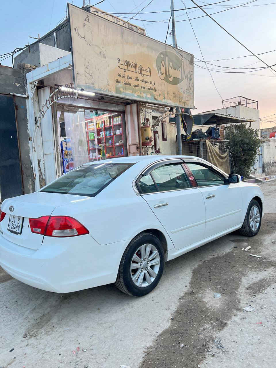 بيع سريع. اوبتما 2010 خليجي.         السعر 109 وبيه مجال للطيبين بيه 3 قطع صبغ مكينه وكير وحداديه وتبريد وخم تاير كل كفاله شرط رقم دولي بغداد بسمنه اشاير بل مري بصمه تشغيل بصمه ابواب تحكم استيرن بني رامه فول السياره ماتصرف عليه الف دينار.  وبالعافيه عليه الياخذه اسخدام شخصي مال بيت 
العنوان الديوانيه
***********
