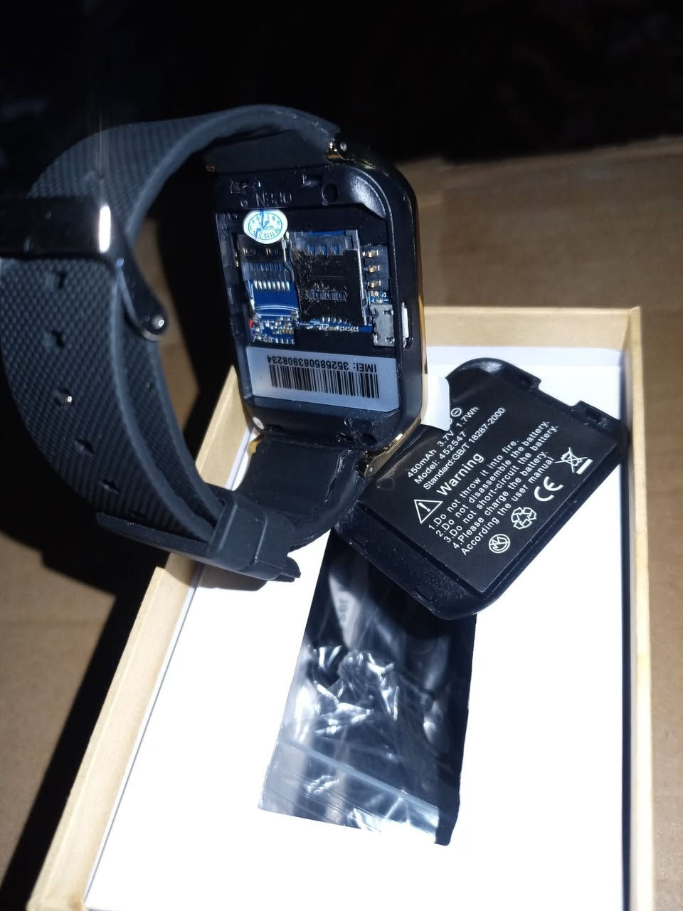 ساعه سمارت لمس دبل سيمكارت طلعتلي بالأمزون سعرها 30 الف واصل لباب بيتك


**إذا كنت صاحب هذا الإعلان وتريد حذفه لأي سبب، رجاءا أرسل رسالة إلى الدعم الفني**