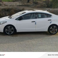 سيراتو • ٢٠١٤ • مكفول