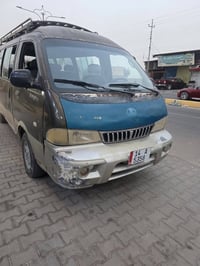 من رخصة الادمن كيا بريجو شبوط موديل 2001 رقم انكليزي اليوم شاده هزه جد...