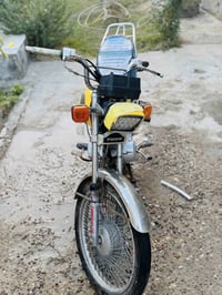 تايكر ٢٠٢١ • مكينة مفتوحة • الديوانية ناحية نفر