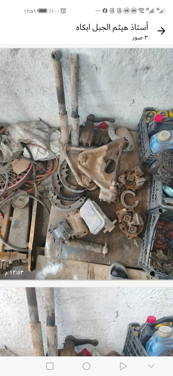 السلام عليكم ورحمة الله وبركاته أغراض كابرس دولفين متنوعه
جعمقه استيرن تنشد على جيب وكابرس والدولفين نضيفه شرط الشغل 
عنابير بريك شغالات بنزات بريك كابرس دولفين جدد سكن أمامي جديد طبلات أعلى كاملات مع الطوب والربل حلابات دولفين
شغالات دبلات خلفي كابرس دولفين نضيفات شرط الشغل قبق ديلكو مع الفحمه ونواعم الأغراض كله شغاله العنوان ذي قار الرفاعي الفرع الرئيسي للتواصل *********** واتس *********** أبو هيثم 
***********  أحمد
