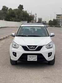 شيري تيكو • ٢٠١٤ • رقم اربيل