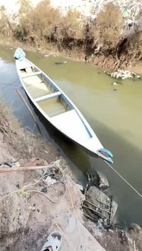 مكينه ياماها ١٥ • جنكوه • بصره ابو الخصيب