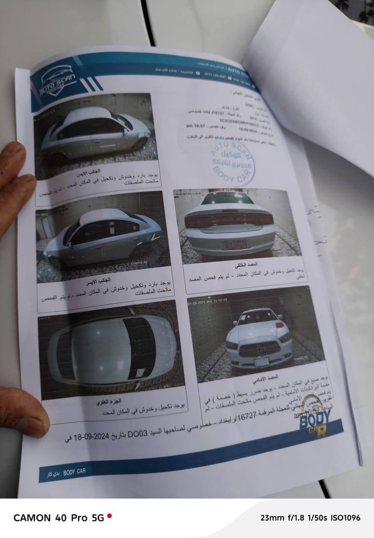 السلام عليكم جارجر 2014امريكي مكينه هيمي 6كير عصه مكفوله سونار داخل المنشور ***********
