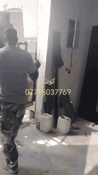 الوان جديده واسعار مناسبه تركيب جام بيوت أنواع الجام  واسعار مناسبه   الاتصال ***********
***********
