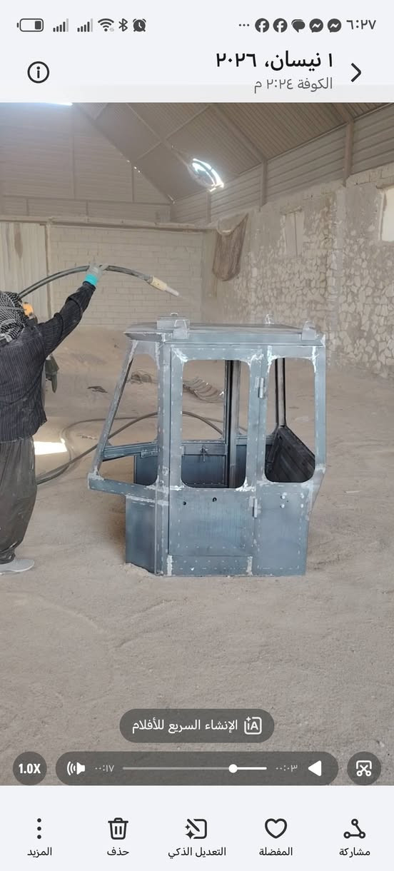 🚜🔥 هل تبحث عن جودة وقوة في معداتك الثقيلة؟
شركة التقني تقدم لكم أفضل خدمات تصنيع القماير (Buckets) وعمل قوائم المعدات الثقيلة، بدقة عالية وجودة مضمونة 💪

✔️ متوافق مع أشهر المعدات:
🔹 كاوسكي
🔹 كوماتسو
🔹 كاتر (Caterpillar)
🔹 الجرادر والشفلات بمختلف أنواعها

✔️ خدماتنا تشمل:
🔧 تصنيع القماير بمختلف الأحجام
🔧 عمل قوائم المعدات الثقيلة باحترافية عالية
🔧 تنفيذ حسب الطلب وبالمقاسات المطلوبة

✔️ مميزاتنا:
✅ حديد عالي الجودة يتحمل أقسى الظروف
✅ تصميم هندسي احترافي لزيادة الكفاءة
✅ عمر استخدام طويل وأداء قوي

🎯 مع شركة التقني نضمن لك الأداء الأفضل لمعداتك وزيادة إنتاجيتك في العمل.

📞 تواصل معنا الآن واحصل على أفضل العروض!
***********
*********** النجف شارع المطار مقابل الرادار قرب معرض سيد أحمد العوادي
