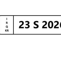 لوحة حلبجة • 23 S/M/H 2026 • للبيع