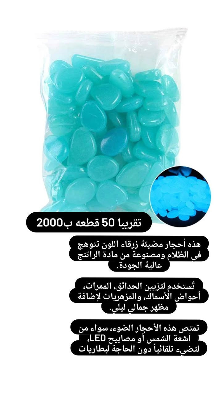 نكي بيدك من ال1000 الى ال10000 والرزق ع الله


**إذا كنت صاحب هذا الإعلان وتريد حذفه لأي سبب، رجاءا أرسل رسالة إلى الدعم الفني**