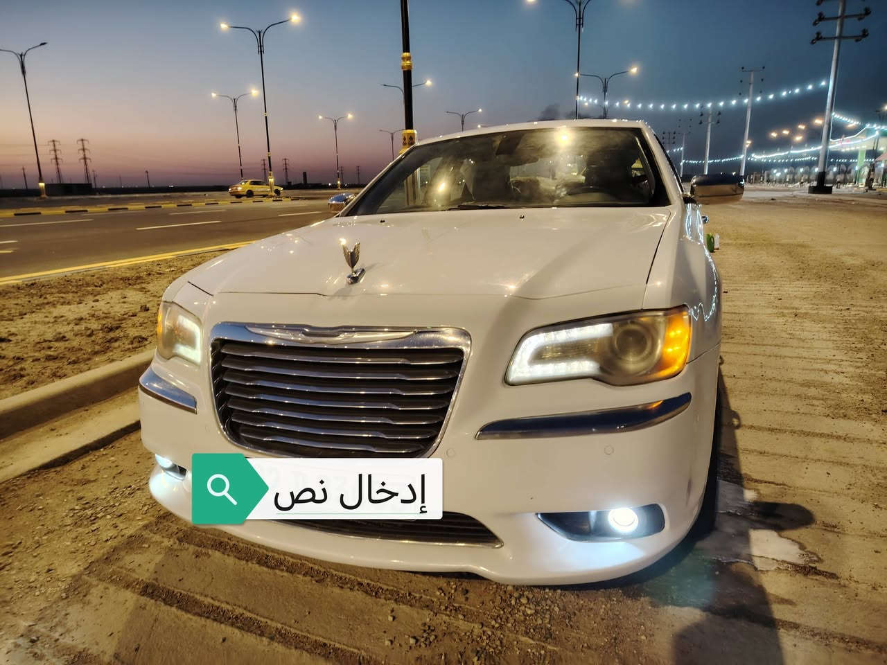 سلام عليكم اوبامه مديل 2014 مكينه 3600 كصه قماره فقط سياره جاهزه معنه الكلمه كسر جديد حسب الكلمه البيع والمراوسه سعر 75 الاستفسار التصال على الرقم ***********
