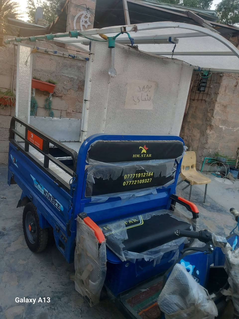 ستوته شحن خمسه باتري شبح  جبير ستوته جديده صار اقل من شهرين من منزلها ومحد احتاجها رايده بواحد وخمسميه وبيها مجال


**إذا كنت صاحب هذا الإعلان وتريد حذفه لأي سبب، رجاءا أرسل رسالة إلى الدعم الفني**