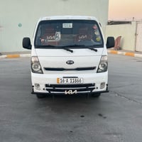 كيا فحل • ٢٠١٤ • كفاله عامه