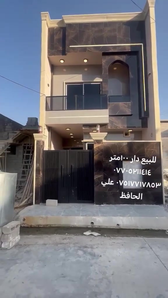 للبيع للبيع دار مساحه ١٠٠متر طابقين ٤غرفه نوم واستقبال وصحيات فول اكتب تم يصلاك السعر او *********** *********** علي الحافظ او مرجعة عقارات علي الحافظ موصل مدخل شقق الخضراء
