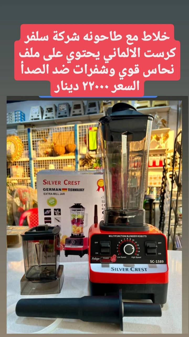 للحجز والاستفسار المراسلة
على الخاص


**إذا كنت صاحب هذا الإعلان وتريد حذفه لأي سبب، رجاءا أرسل رسالة إلى الدعم الفني**