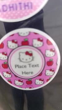 بطة • بلاديه • سلف شغال