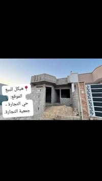 هيكل • ١٣٥م • حي التجارة