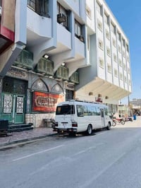 يوم الاثنين ان شاء الله زياره الى الامامً الكاظم ع  بعد صلاه الظهر مرج...