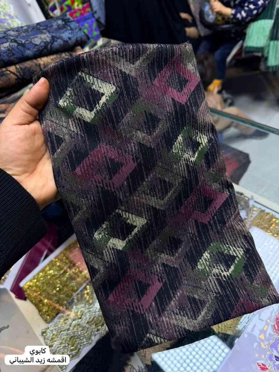 بسم الله❤️
بضاعة العيييد بلشتتت😍❤️‍🔥🤩🌙

شوفولي الجمال والنزاكة بالنقشات الناعمة🥹🤍

كشمير كابوي 

القطعه ١٠ الالف 
المتر ٤

كميةة محدوووددة سارعوووو بالحجززز🔥🔥🔥❤️‍🔥❤️‍🔥🤍🤍🤍

عنواننا// كـربـَلاء تقاطع شارع الامام علي خلف حلويات الرافدين❤️

يوجد توصيل كافة محافظات العراق🚗


**إذا كنت صاحب هذا الإعلان وتريد حذفه لأي سبب، رجاءا أرسل رسالة إلى الدعم الفني**