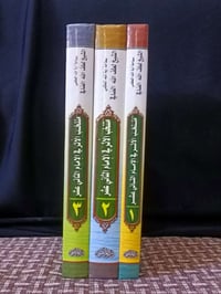 ١٢ • متفرقات