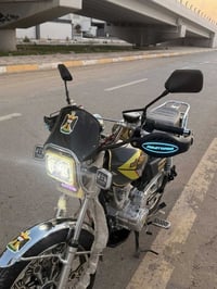 نامي برو • ٢٠٢٥ • ٢٠٠