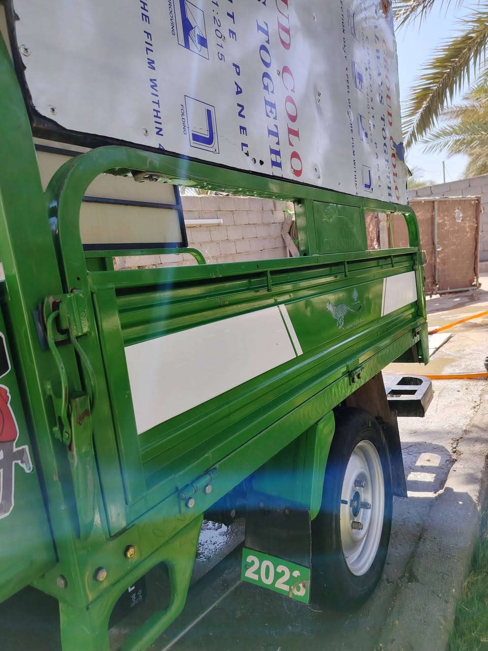 23 سنويه رقم انكليزي كفاله


**إذا كنت صاحب هذا الإعلان وتريد حذفه لأي سبب، رجاءا أرسل رسالة إلى الدعم الفني**