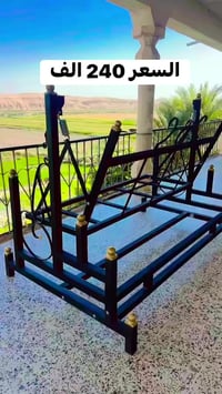 ديكور • حديقة • أدوات