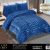 جربابة • خامة تخبل • توصيل لباب