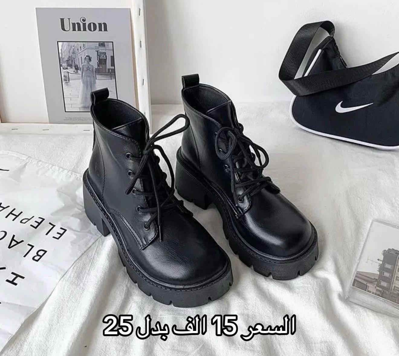 يوصولون نفس الصوره والكوالتي افضل وتتاكدون بوجود المندوب🌷 لحكوا على العروض قبل متخلص وتنفذ🙂‍↕️⭐️♥️ وحسابنا حقيقي لحد يشكك ويكول وهمي😡 #الشعب_الصيني_ماله_حل😂😂 #ترند #fyp #explore #هاشتاق 


**إذا كنت صاحب هذا الإعلان وتريد حذفه لأي سبب، رجاءا أرسل رسالة إلى الدعم الفني**
