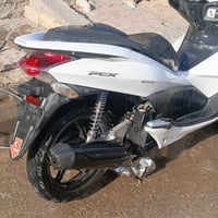 بي سي اكس • ١٢٥ • كسر جنطه