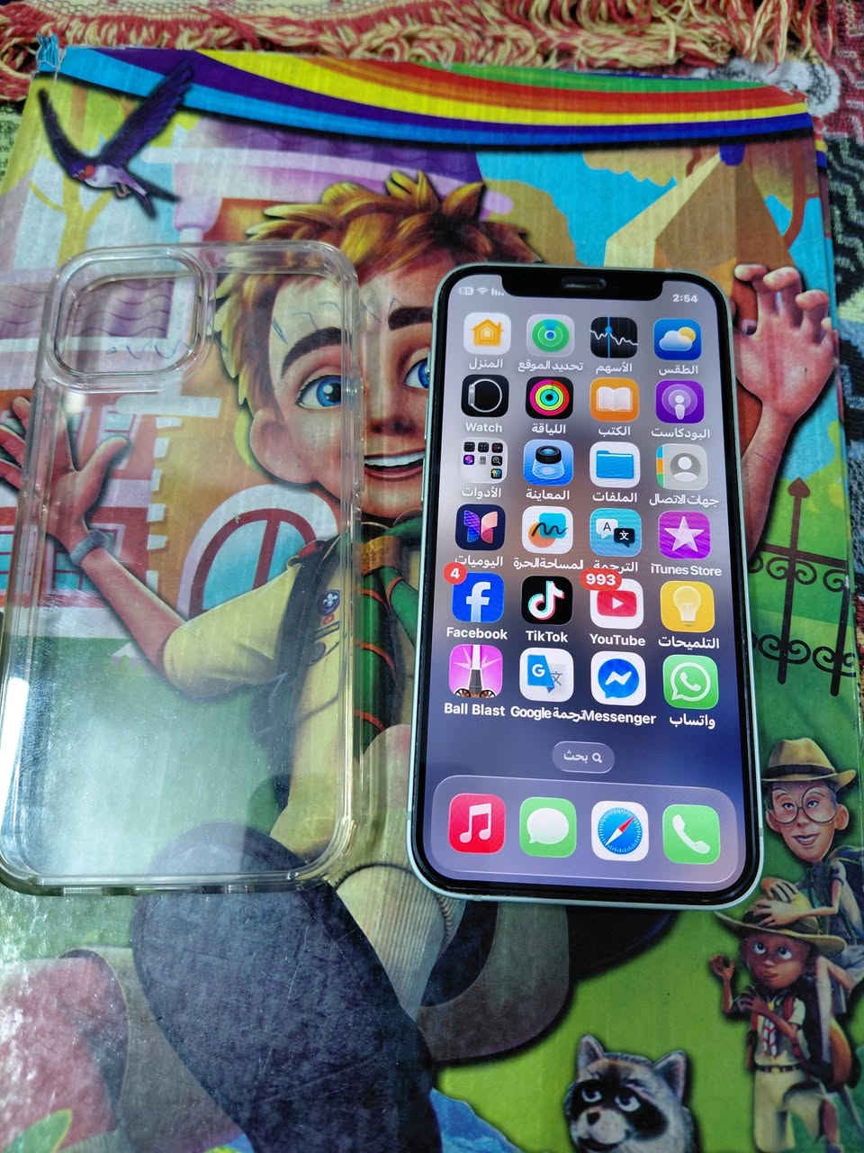 كربلاء المقدسه الجمعيه قرب سيد الاسعار موبايل للبيع ايفون 12 ميني ذاكره 128 جهاز نظيفرغير مفتوح السعر 250 استفسار *********** واتساب
