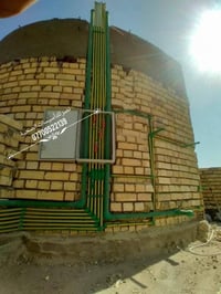 خلفة تأسيس مي ومجاري 07700522139 بية وتساب