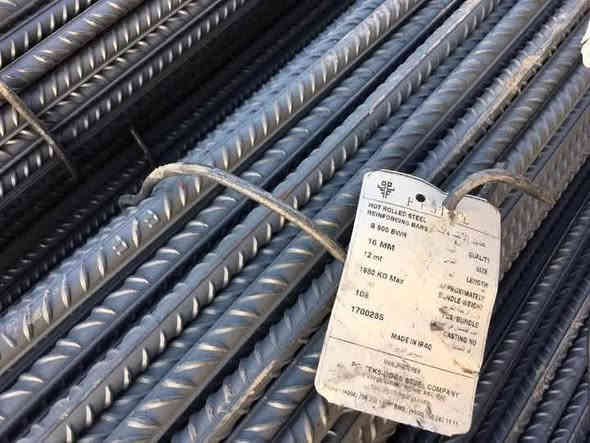 مكتب الشمال بيع حديد تسليح اف اف 830
حديد تسليح عراقي فان ستيل 820

حديد تسليح عراقي ماس سليمانيه 940

حديد تسليح عراقي دارين ستيل 800

حديد تسليح عراقي اف كي 780

حديد تسليح عراقي سوبر ستيل 770

حديد تسليح ايراني 710
يوجد توصيل لجميع المحافظات العراق 🇮🇶
عنوننا بغداد شارع فلسطين 
الفرع الثاني بغداد العبيدي 

*********** مهند الشمري 

عزيز الزبون يرجه عد الحديد قبل التفريق ولتكد من النوعيه
