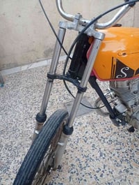كفاله • بصره • وبيه مجال