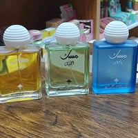 كوزمتك و مكتبة ايليا عرض خاص 5 عطور مسك براهيم القريشي ثباتيه و فوحان ...