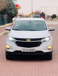 ايكونوكس • ٢٠١٩ • رقم اربيل