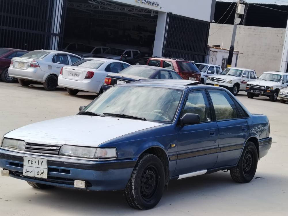 مازدا 1988 مەکینە هەشت بەخ سلایت پاوەر چوار جام کارەبای مەکینە و گێڕو کارەبای بەشەرت چوار تایەی لۆکی بۆبەستراوە 
*********** ڤایبەرو وەتس ئەپ
*********** له شاری کۆیەم
34 وەرەقه و مەجالیکی کەم كويسينجاك, أربيل
