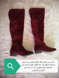 بوت بنات • تخفيضات • توصيل